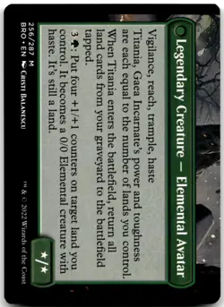 MTG Argoth, Sanctum of Nature R The Brothers' War 256 LP - Image 2