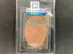 ***Mox Diamond*** MTG Stronghold - Image 5