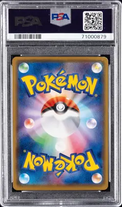 2016 Pokemon Mario Pikachu Poncho Full Art Japanese XY Promo #294 PSA 9 MINT - Image 2