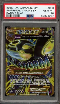 Pokemon Primal Kyogre EX XY Bandit Ring Japanese Ultra Rare Full Art #093 PSA 10 - Image 1