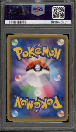 Pokemon Primal Kyogre EX XY Bandit Ring Japanese Ultra Rare Full Art #093 PSA 10 - Image 2