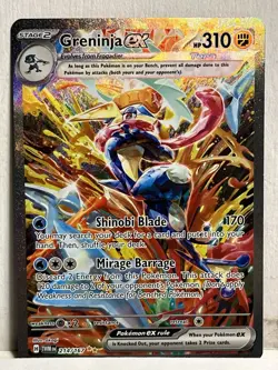 Pack Fresh! Pokemon Greninja EX Twilight Masquerade SIR # 214/167, NM Condition! - Image 1