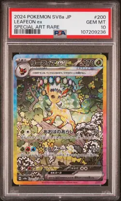 2024 POKEMON JPN SV8A-TERASTAL FEST EX SPECIAL ART RARE #200 LEAFEON EX PSA 10 - Image 1