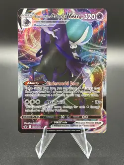 Shadow Rider Calyrex VMAX 075/198 - Chilling Reign Ultra Rare - Pokemon TCG (NM) - Image 1