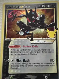 Greninja Gold Star - SWSH144 - Pokemon Sword & Shield Promo With Galaxy Swirl - Image 2