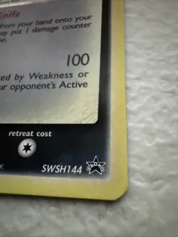 Greninja Gold Star - SWSH144 - Pokemon Sword & Shield Promo With Galaxy Swirl - Image 5