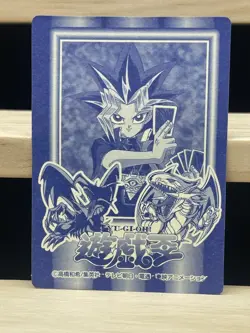 1998 TOEI YuGiOh Marusho Sticker No.78 Swords of Revealing Light - Image 4