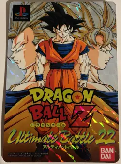 Carte Dragon Ball Z Card Playstation 723 Video Game Carddass Ultimate Battle 22 - Image 1