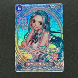 S3198 Nefeltari Vivi SP EB03-024 Japanese One Piece Heroines Edition Card N19 - Image 1