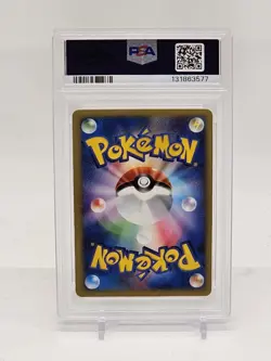 PSA 7 Pokemon Card Bugsy's Scizor 013/141 1st Holo Japanese VS Series 2001 - Image 2