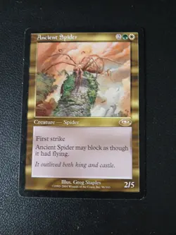 Ancient Spider - Planeshift MTG MP - Image 1
