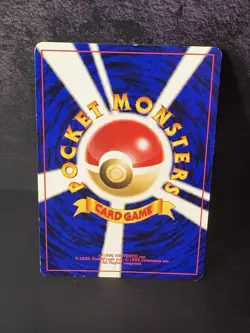 Houndour No.228 Neo Discovery Holo Japanese Pokemon Card - Image 2