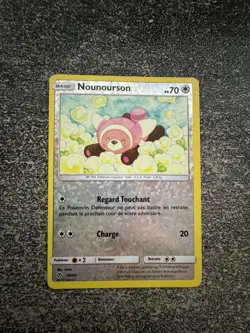 NOUNOURSON REVERSE - POKEMON 40/40 PROMO MAC DONALD MCDO 2018 FR - Image 1