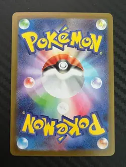 Pokemon TCG Zamazenta 107/098 The Glory of Team Rocket Japanese US Seller NM - Image 2
