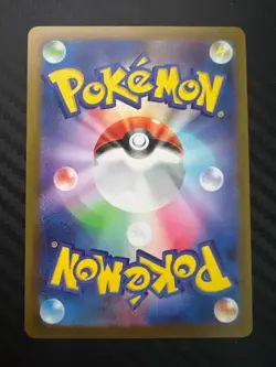 Pokemon TCG Japanese Glory Of Team Rocket Rocket’s Orbeetle 104/098 Rare NM - Image 2