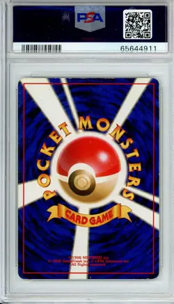 1996 POKEMON JAPANESE BASIC #6 CHARIZARD HOLO PSA 6 - Image 2