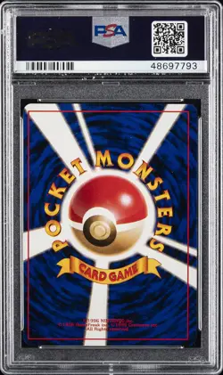 1996 POKEMON BASE SET JAPANESE #6 CHARIZARD-HOLO PSA 9 - Image 2
