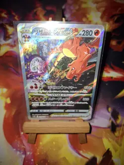 Pokemon - Charizard VSTAR SAR 212/172 S12a set - VSTAR Universe - Japanese NM - Image 1