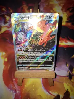 Pokemon - Charizard VSTAR SAR 212/172 S12a set - VSTAR Universe - Japanese NM - Image 2