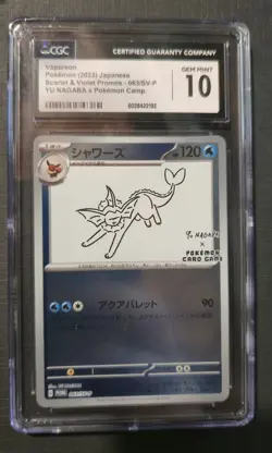 Vaporeon YU NAGABA Pokemon Center Camp. Scarlet & Violet Promo 063/SV-P CGC 10 - Image 1