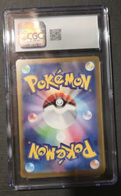 Vaporeon YU NAGABA Pokemon Center Camp. Scarlet & Violet Promo 063/SV-P CGC 10 - Image 2
