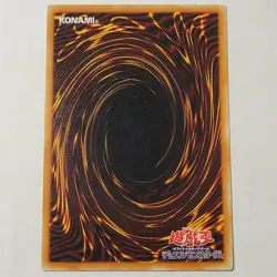 Yugioh Kycoo The Ghost Destroyer LN-11 Japanese Ocg LP - Image 2