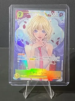 Stussy Alt Art OP13-110 SR Carrying on His Will ONE PIECE Card Game Japanese NM - Image 1
