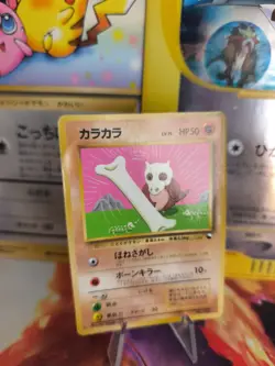 Pokemon Karte Card Tragosso Cubone Vending Corocoro Promo Wotc japanese NM-- - Image 1