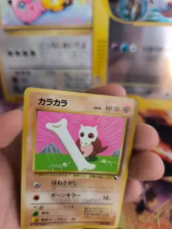 Pokemon Karte Card Tragosso Cubone Vending Corocoro Promo Wotc japanese NM-- - Image 2