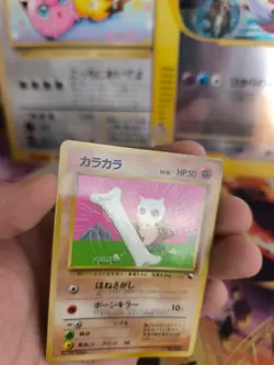 Pokemon Karte Card Tragosso Cubone Vending Corocoro Promo Wotc japanese NM-- - Image 3