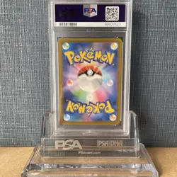 PSA9 Morty's Confidence SAR 097/071 SV5K Wild Force Pokemon Card Japanese GEM MT - Image 4
