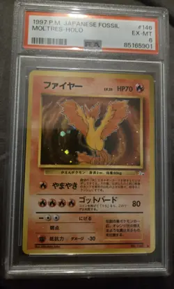 1997 Pokemon Japanese Fossil #146 Moltres-Holo - Image 1