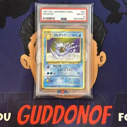PSA 8 NEAR MINT 1997 Pokemon Japanese Fossil GOLDUCK #55 - Image 1