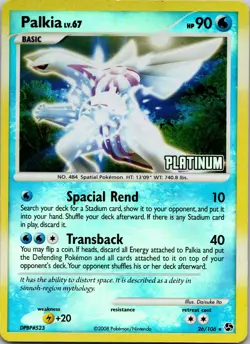 Palkia 26/106 Great Encounters Pokemon TCG - Image 1