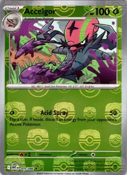 Accelgor (Master Ball Pattern) 009/086 Uncommon SV: White Flare Pokemon TCG NM - Image 1