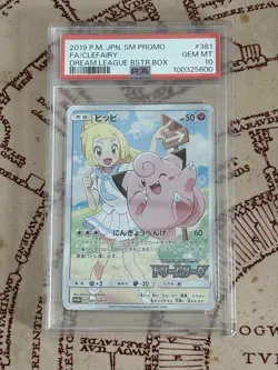 Pokemon PSA 10 Clefairy #381 Full Art Dream League 2019 Japanese - Image 1