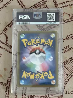 Pokemon PSA 10 Clefairy #381 Full Art Dream League 2019 Japanese - Image 2