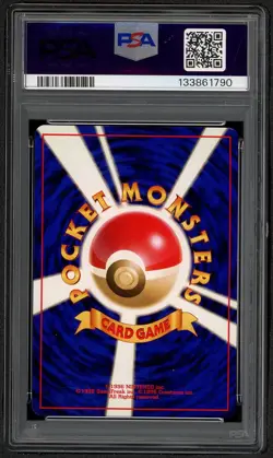 1997 POKEMON JAPANESE FOSSIL #144 ARTICUNO-HOLO PSA 9 MINT - Image 2