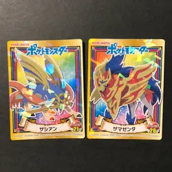Y136 Zacian & Zamazenta HOLO Japanese Pokemon x Marumiya Stickers - Image 1
