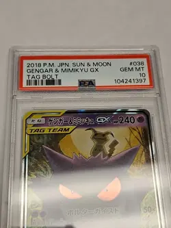 2018 Pokemon Sun & Moon Gengar & Mimikyu GX Tag Team Bolt (JP) PSA 10 038/095 - Image 2