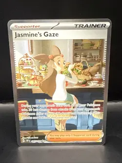 Pokemon Jasmine's Gaze 245/191 Sv08: Surging Sparks Holo - Image 2