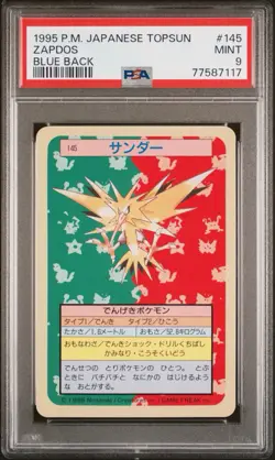 PSA 9 NM 1995 Japanese Topsun BLUE BACK Zapdos #145 Pokemon - Image 1