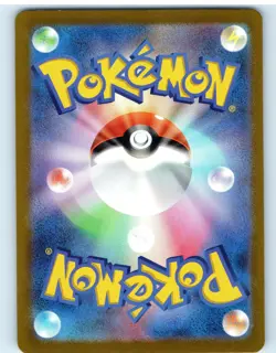 Ho-Oh 007/032 CLL Classic Collection Japanese Pokemon Card NM Holo - Image 2