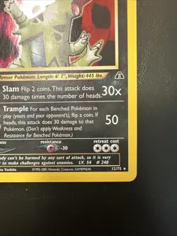 NEAR MINT! 1st Edition Tyranitar (12/75) Holo Neo Discovery Pokemon Card! - Image 5