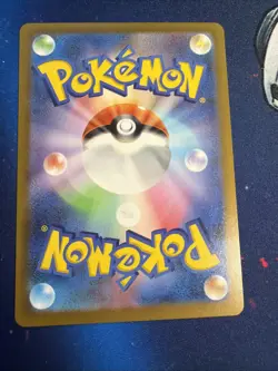 [US SELLER] Pokemon Card Japanese Cynthia's Spiritomb AR 208/193 M2a MEGA Dream - Image 3