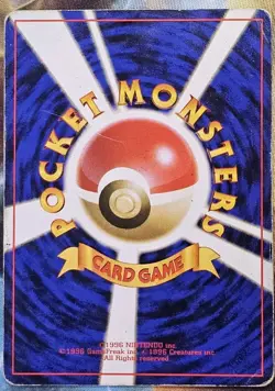 SABRINA'S GAZE NO. 078 NM GYM CHALLENGE JAPANESE POKEMON TCG (Banned) - HP - Image 2