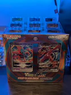 Pokemon Card High Class Deck Deoxys VSTAR & VMAX Japanese - Image 1