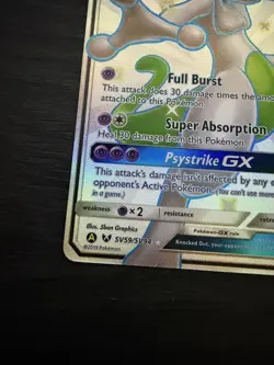 Pokemon TCG Mewtwo GX SV59/SV94 Hidden Fates Shiny Vault MT/NM Ungraded - Image 5