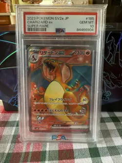 2023 POKEMON SV2a JP CHARIZARD ex SUPER RARE PSA GEM MINT 10 - Image 1