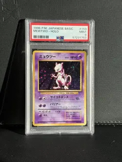 Pokemon PSA 9 Mewtwo No. 150 Holo Base Set 1996 Japanese - Image 1